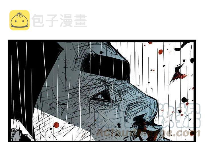 复仇之路漫画,472图