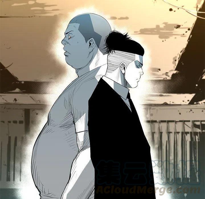 复仇之路漫画,271图