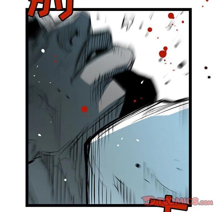 复仇之路漫画,622图