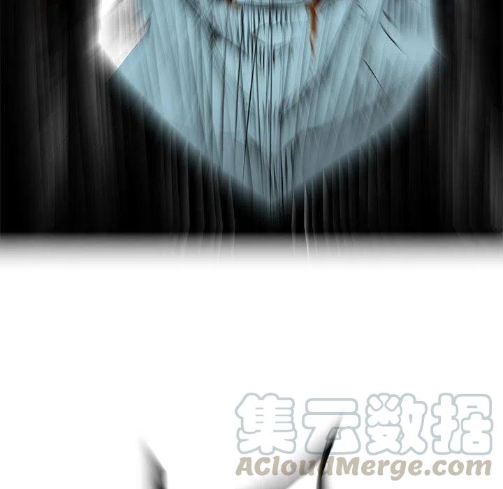 复仇之路漫画,551图