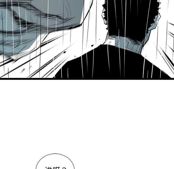 复仇之路漫画,461图