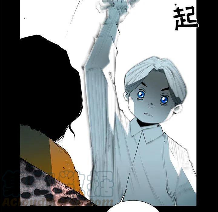复仇之路漫画,531图