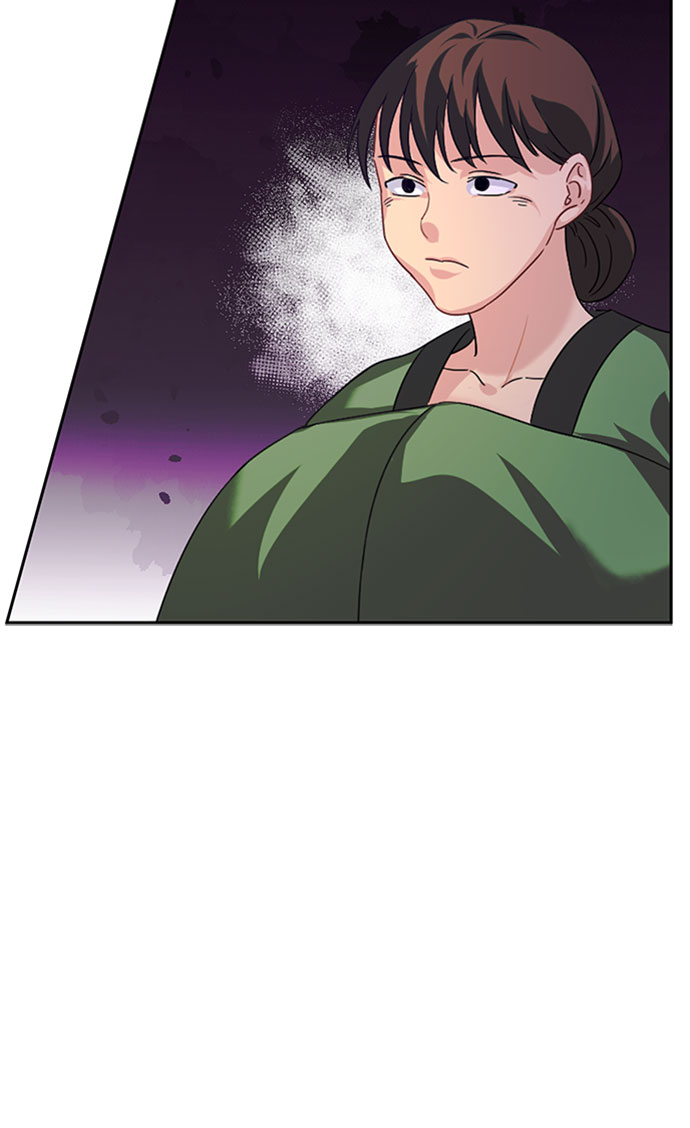朕的皇妃是客服漫画,[第二季] 第32话1图