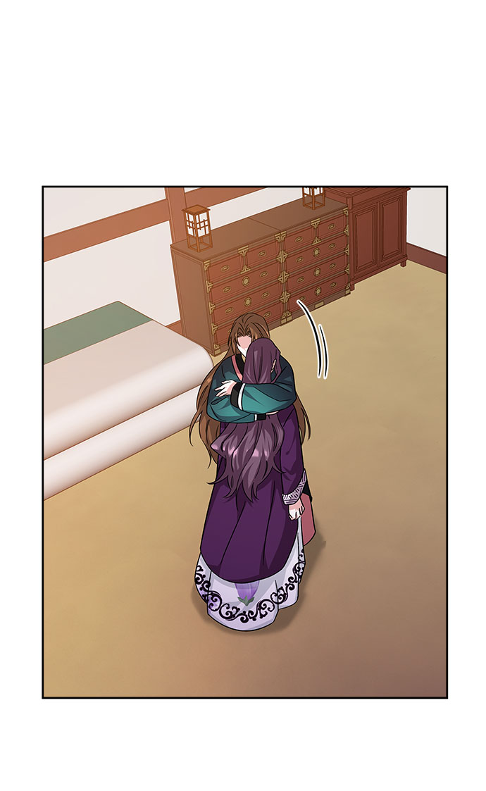 朕的皇妃是客服漫画,[第二季] 第36话2图