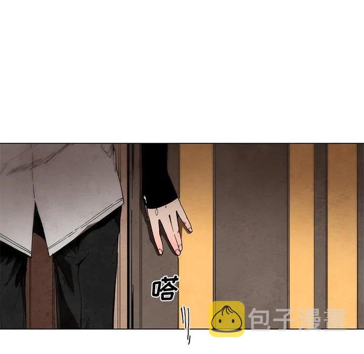 极速追击：猎犬漫画,452图