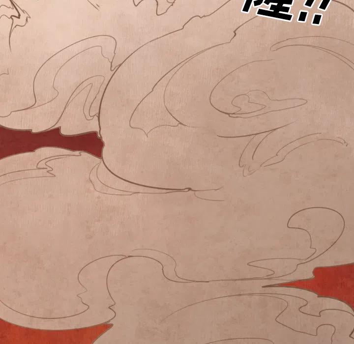 极速追击：猎犬漫画,预告篇2图
