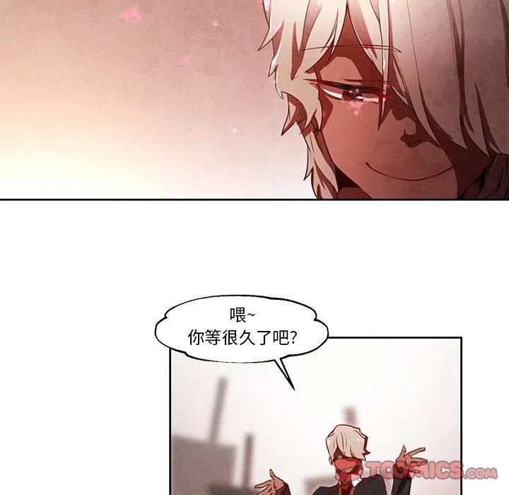 极速追击：猎犬漫画,212图