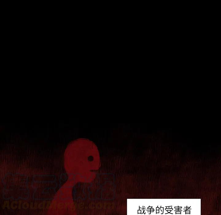 极速追击：猎犬漫画,预告篇1图