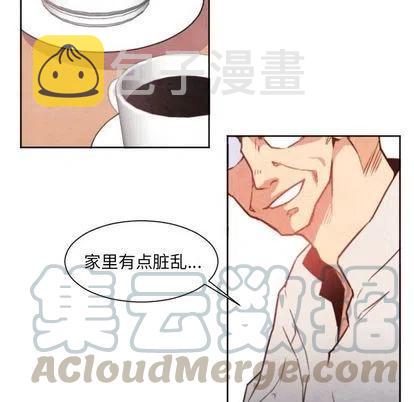 极速追击：猎犬漫画,31图