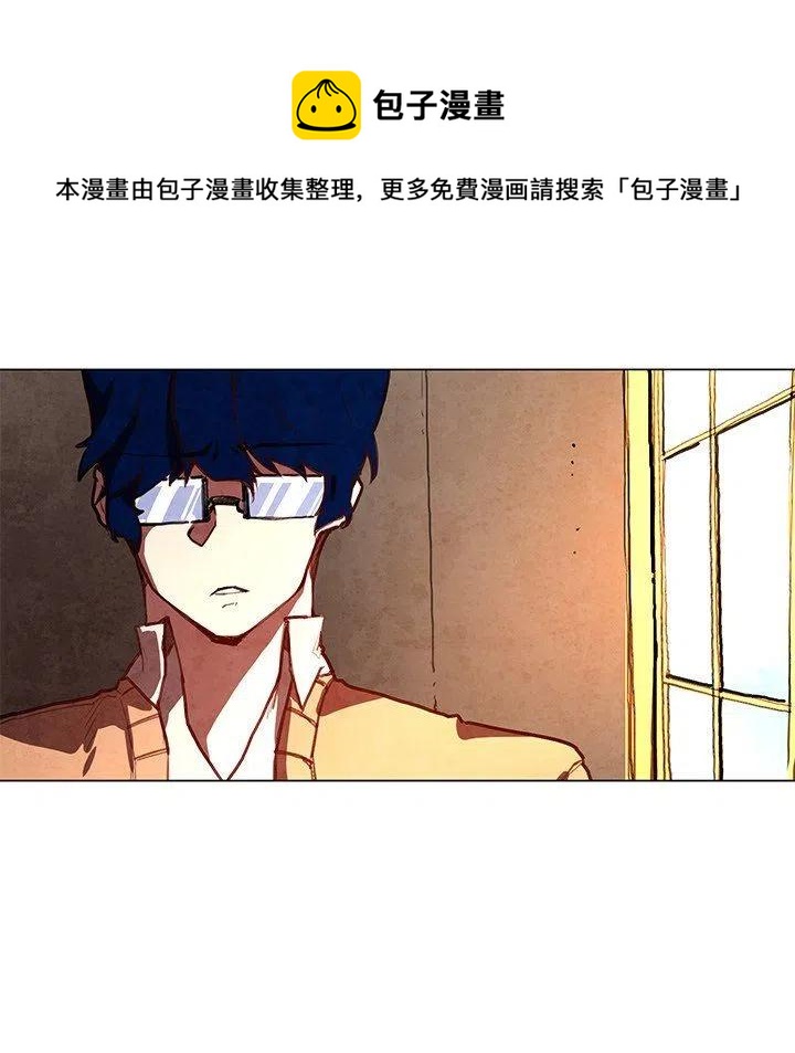 极速追击：猎犬漫画,322图