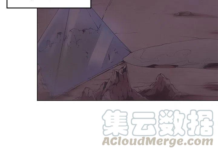 极速追击：猎犬漫画,312图