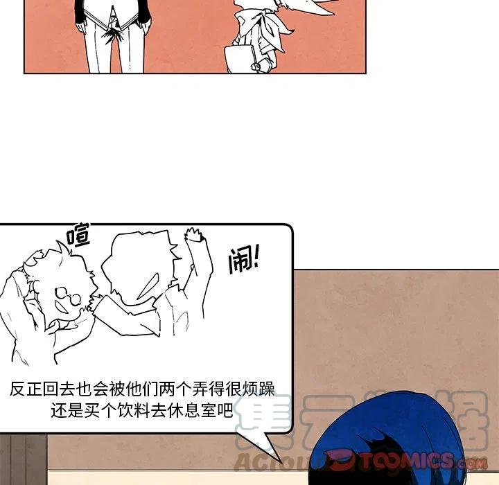 极速追击：猎犬漫画,451图