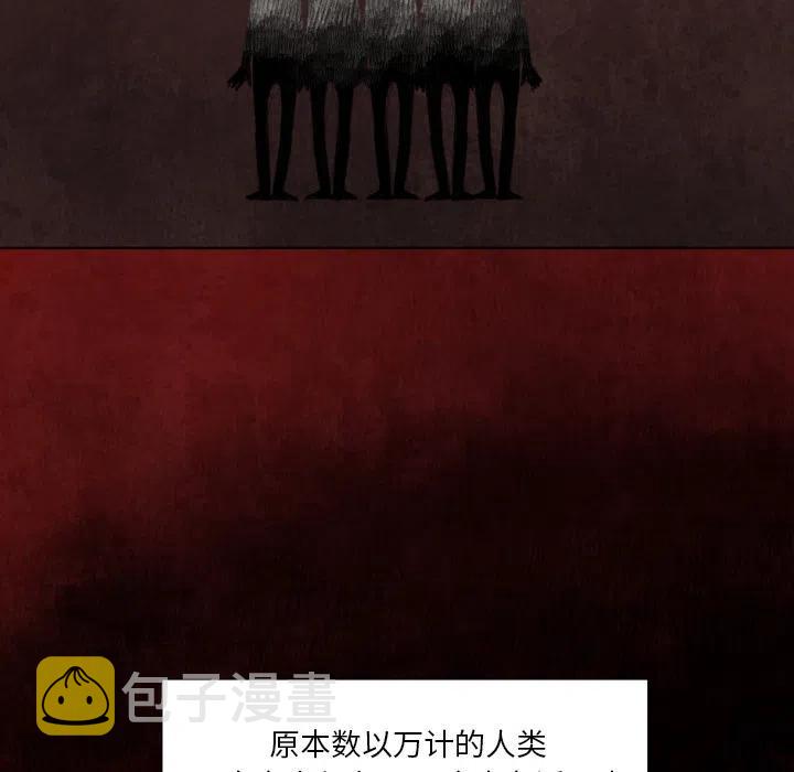 极速追击：猎犬漫画,预告篇2图