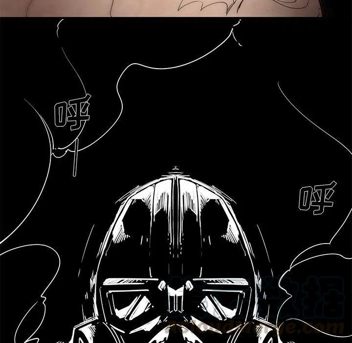 极速追击：猎犬漫画,451图