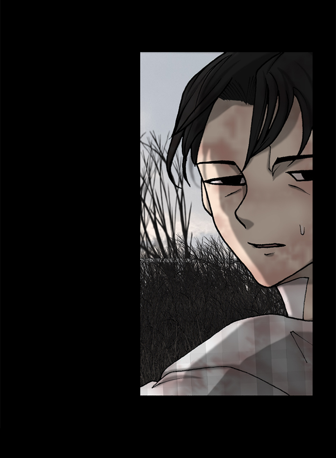 行星人类漫画,第39话1图