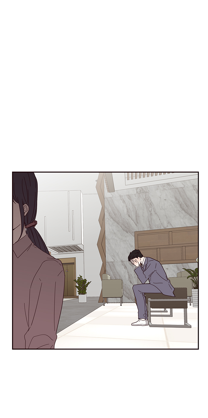 小爱和平冈的温达漫画,第29话2图