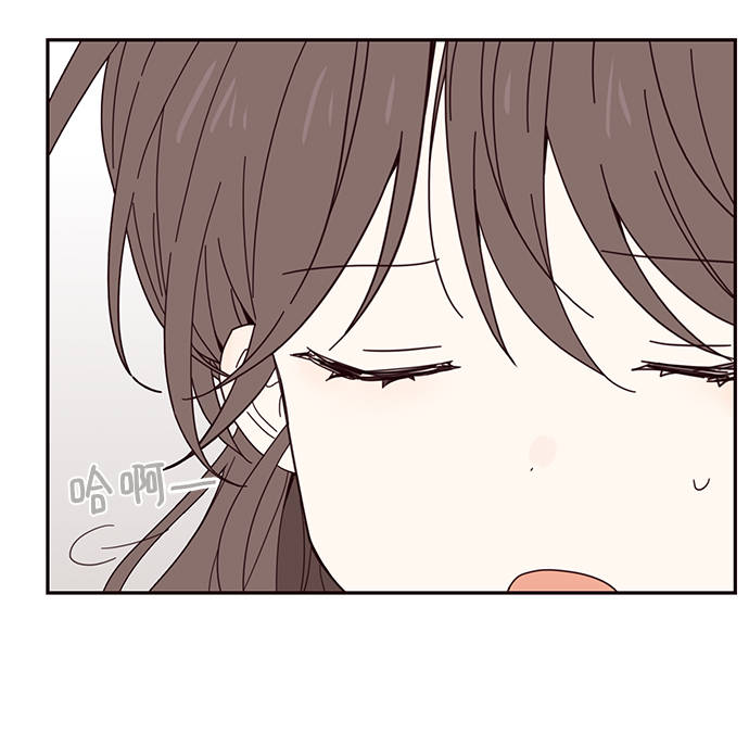 小爱和平冈的温达漫画,第28话1图
