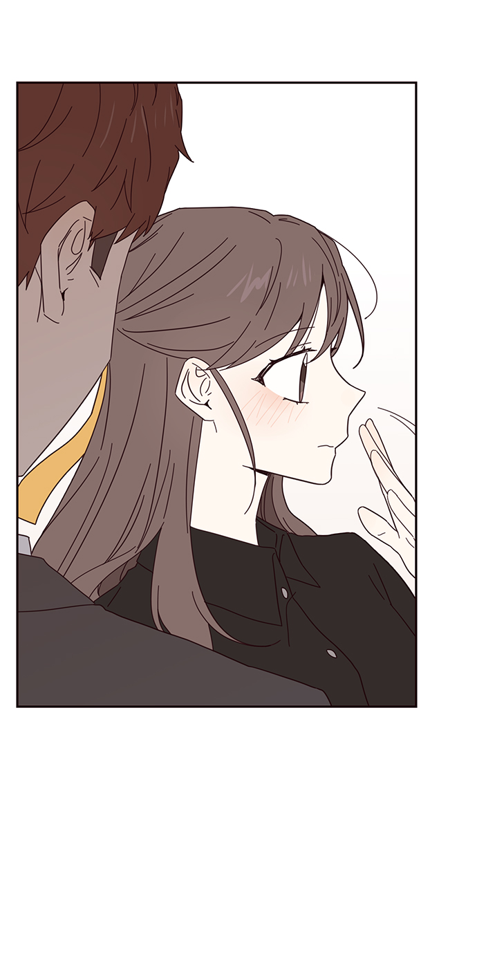 小爱和平冈的温达漫画,第29话1图