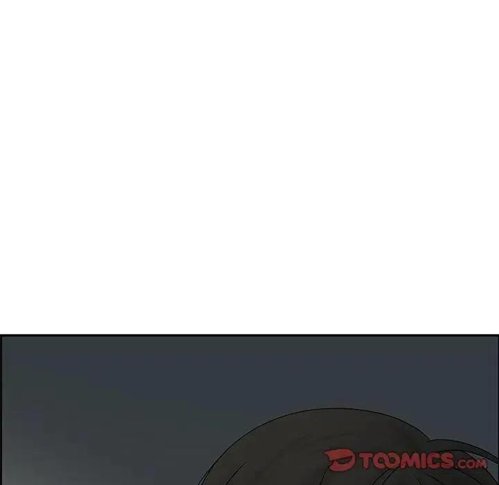 恋爱新手漫画,512图