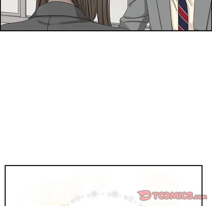 恋爱新手漫画,402图