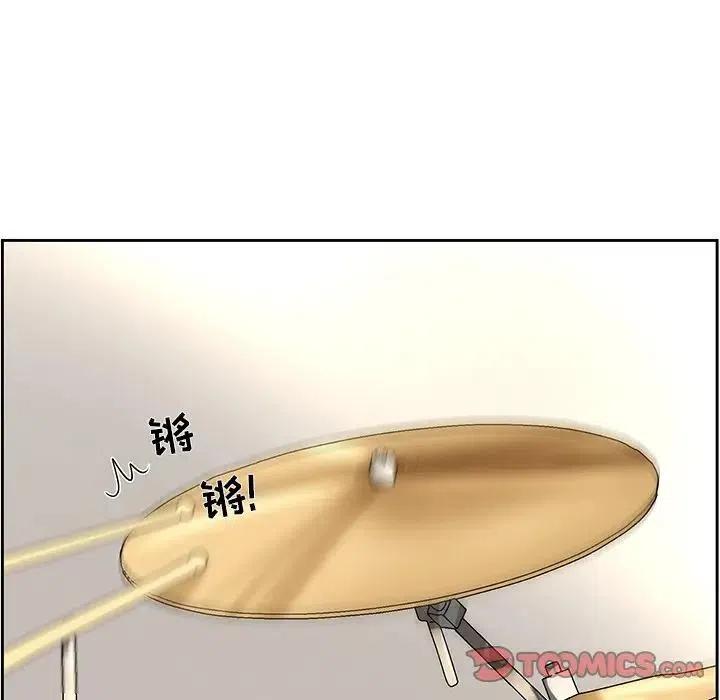 恋爱新手现场版漫画,602图