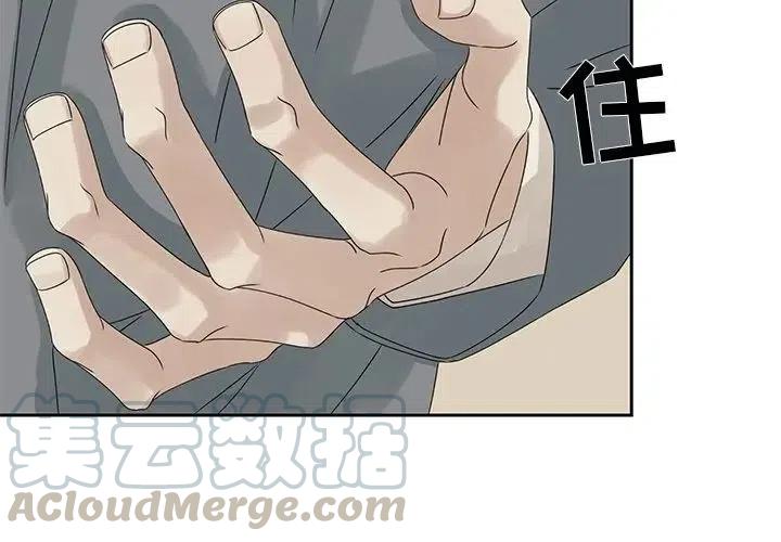 恋爱新手mv完整版漫画,422图