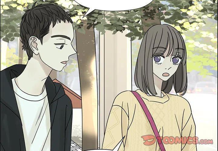 恋爱新手和老手的区别漫画,332图