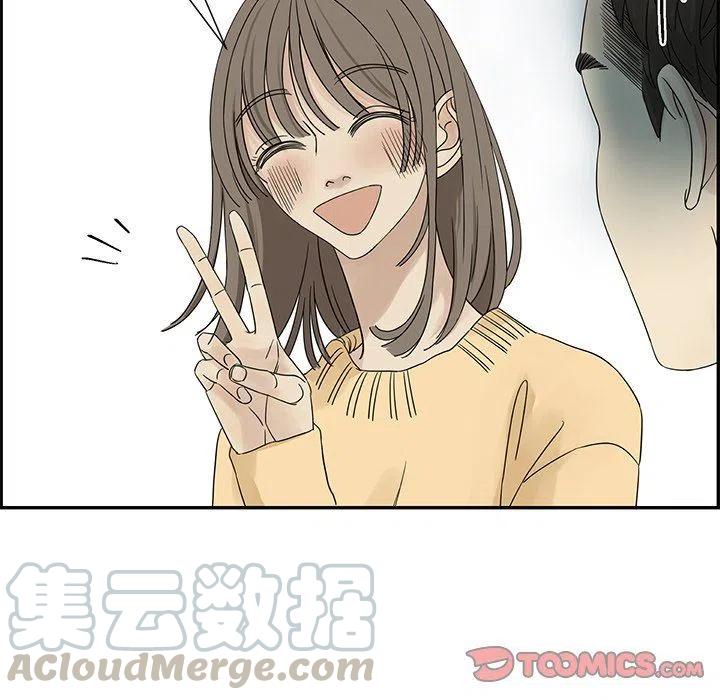 恋爱新手漫画,342图