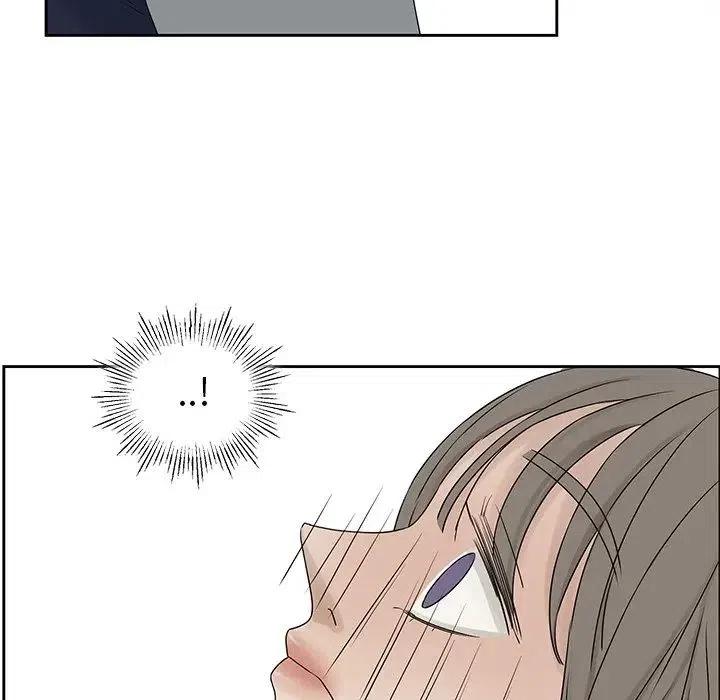 恋爱新手漫画,421图
