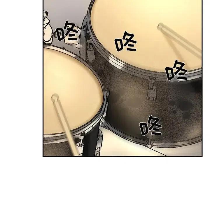 恋爱新手漫画,602图