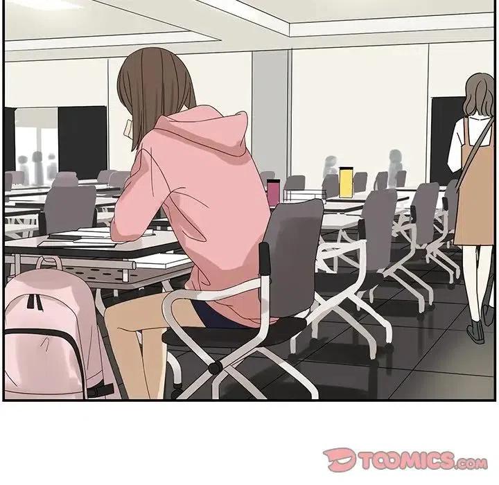 恋爱新手漫画,572图