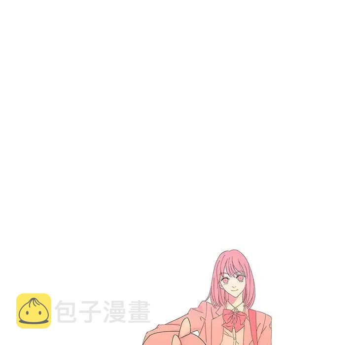 恋爱新手oppo广告女主角漫画,261图