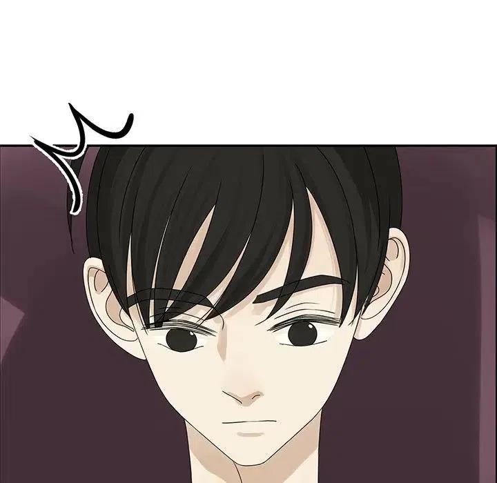 恋爱新手漫画,501图