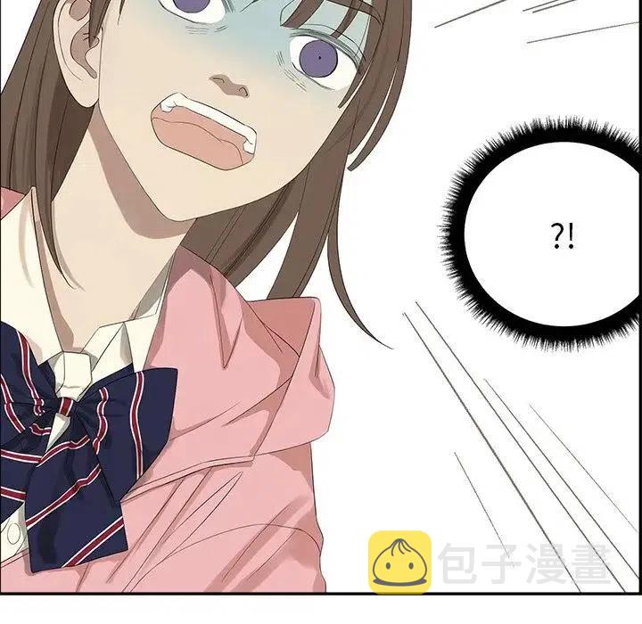 恋爱新手漫画,562图