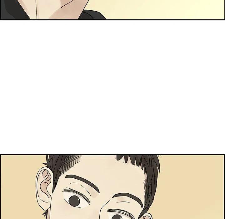 恋爱新手漫画,342图