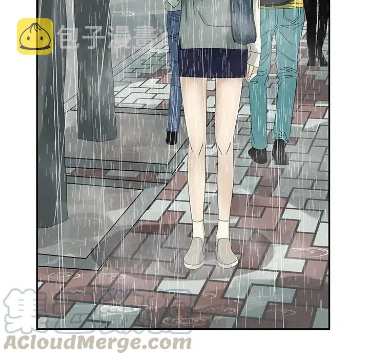恋爱新手漫画,492图