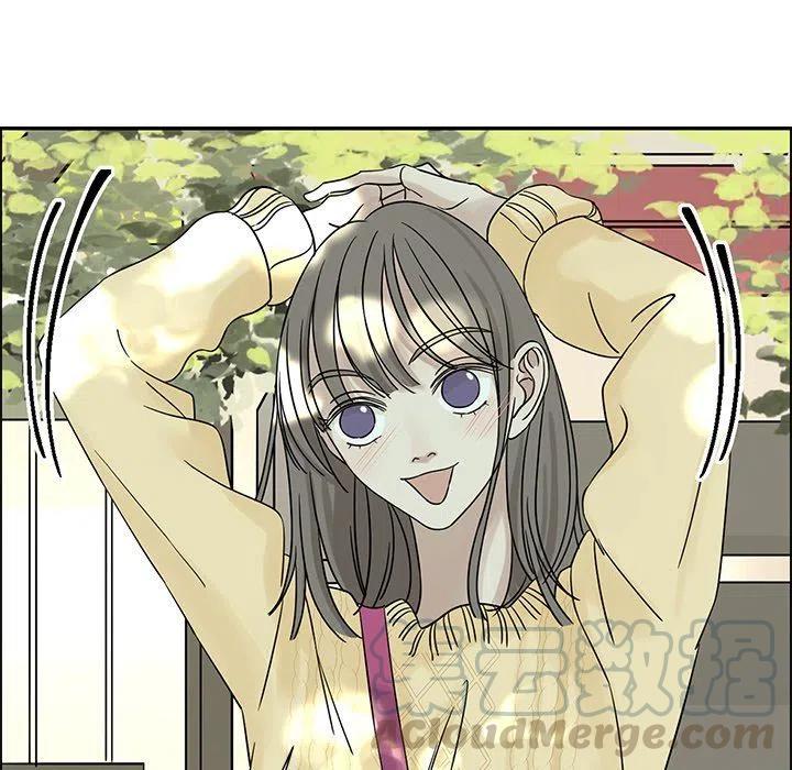 恋爱新手漫画,332图