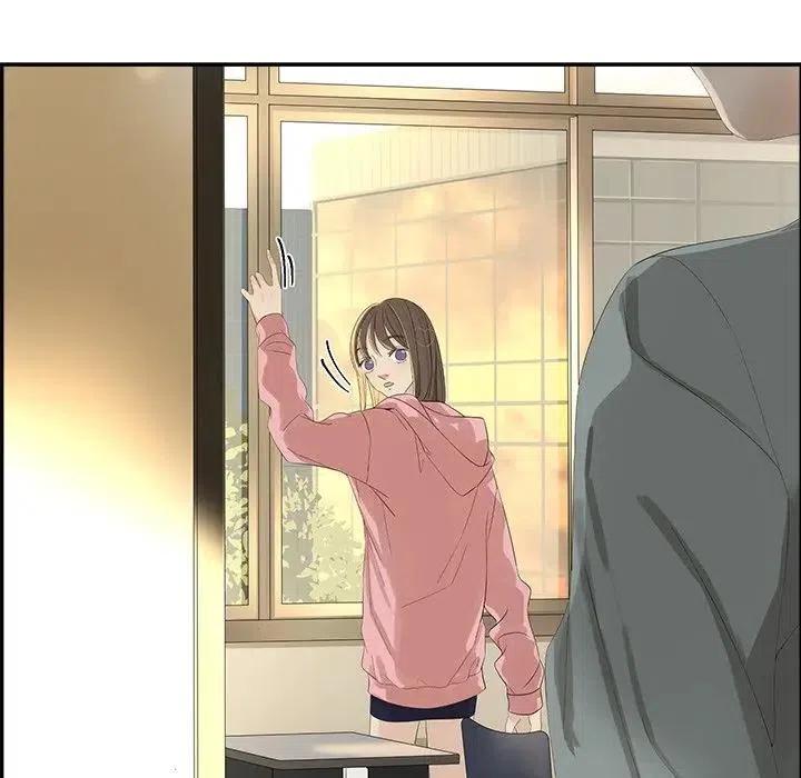 恋爱新手漫画,561图