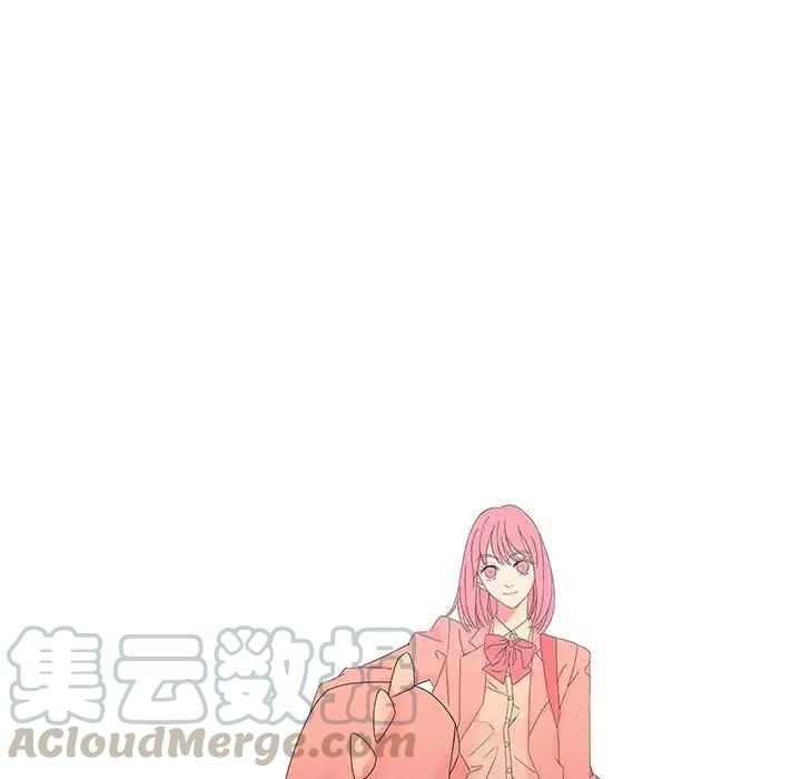 恋爱新手漫画,462图