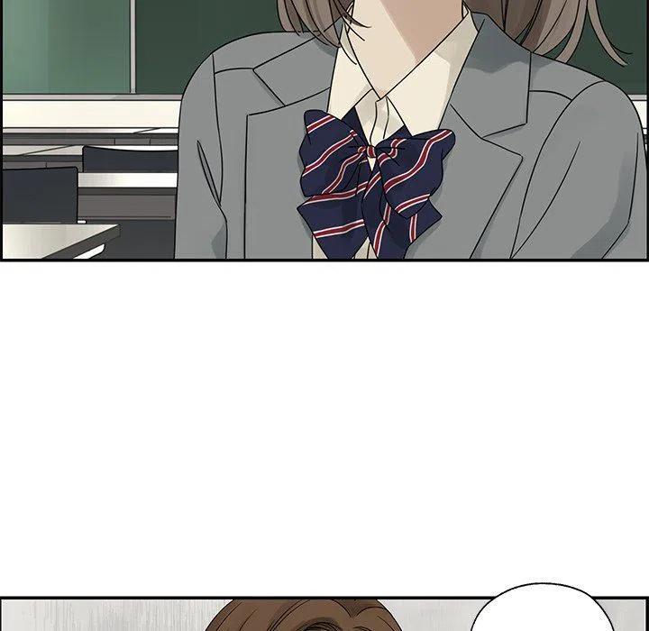 恋爱新手漫画,391图
