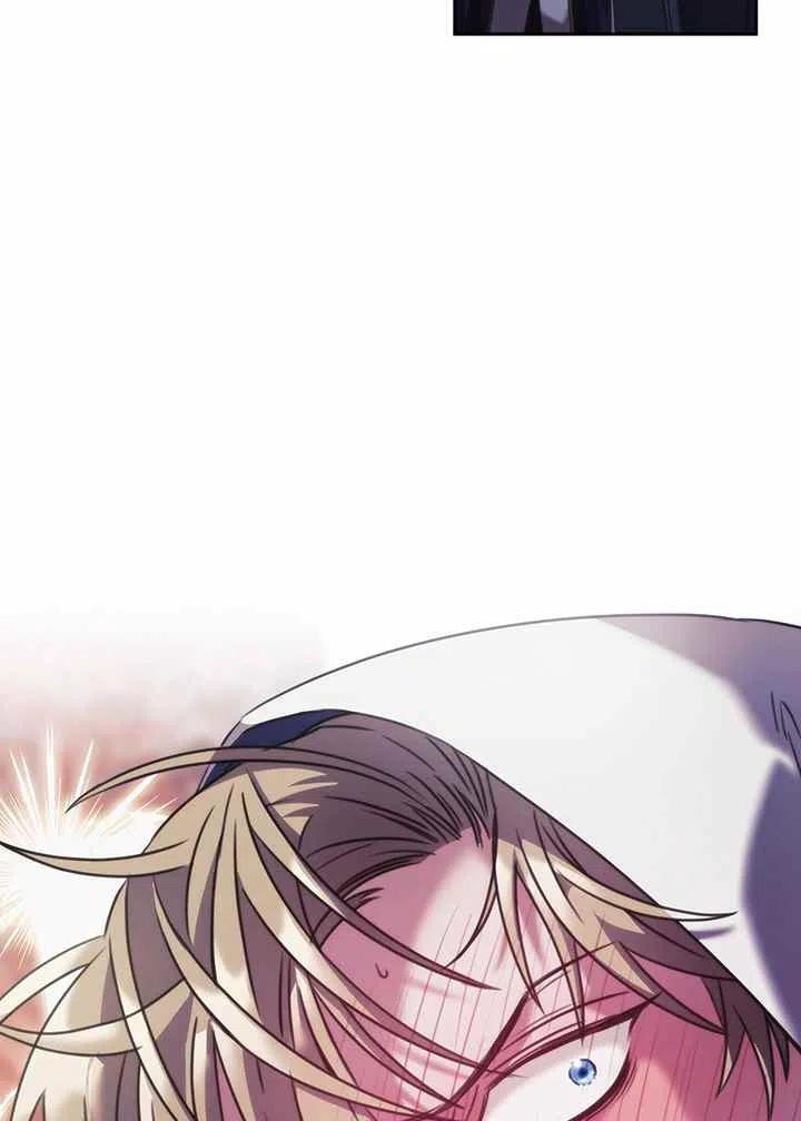 刺破我的荆棘漫画,第3话1图