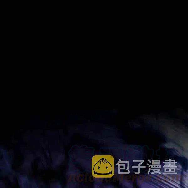 刺痛我片尾曲漫画,第17话1图
