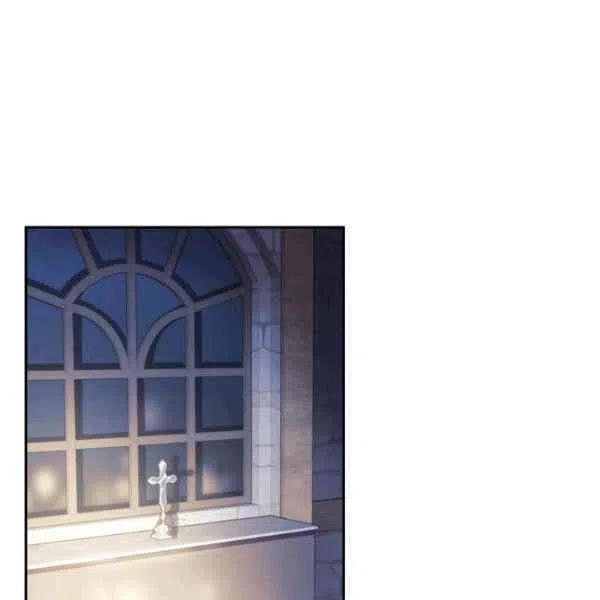 刺痛我的荆棘漫画免费漫画,第16话1图