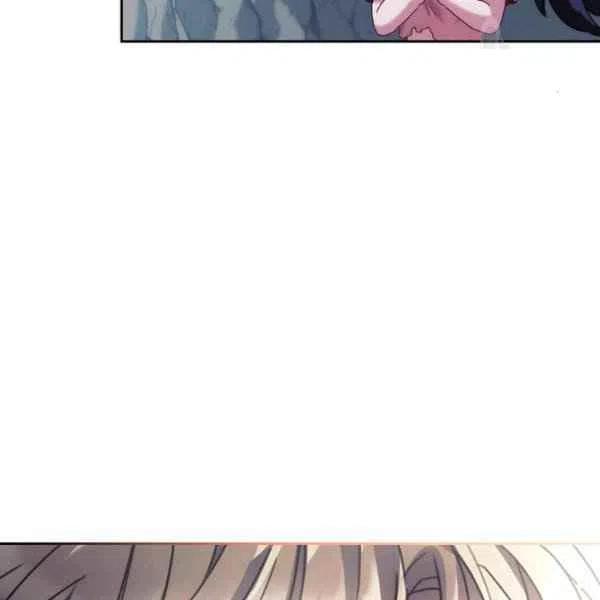 刺痛我的荆棘漫画免费漫画,第14话2图