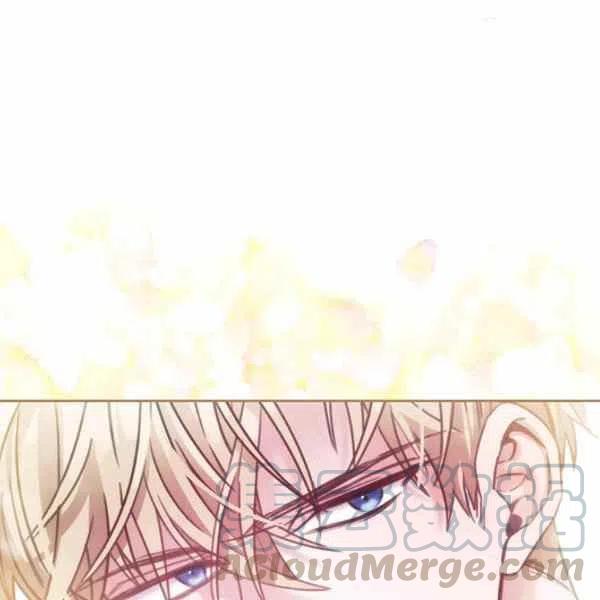 刺破我的荆棘漫画,第6话1图