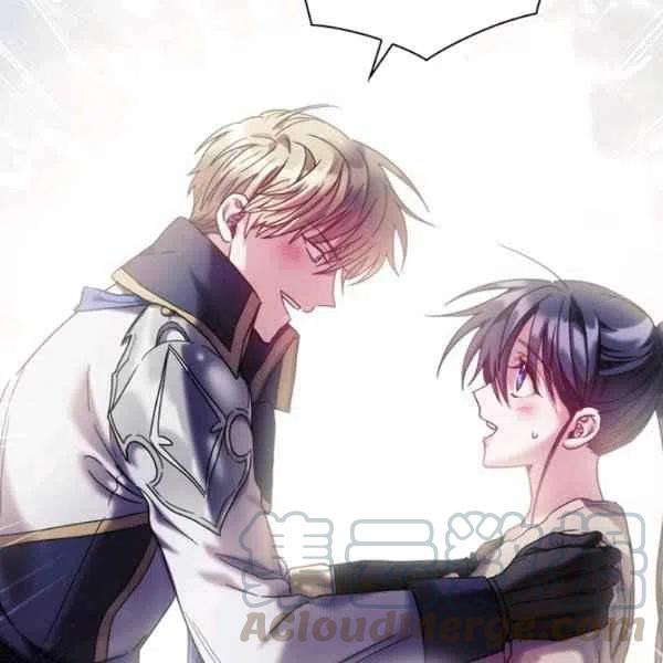 刺痛我的荆棘漫画免费漫画,第14话1图