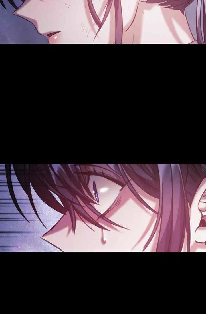 刺破我的荆棘漫画,第4话2图