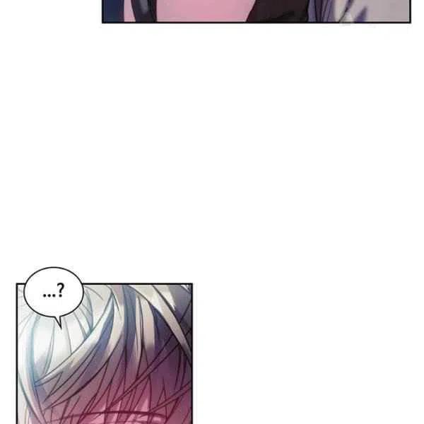 刺痛我的荆棘漫画免费漫画,第14话2图