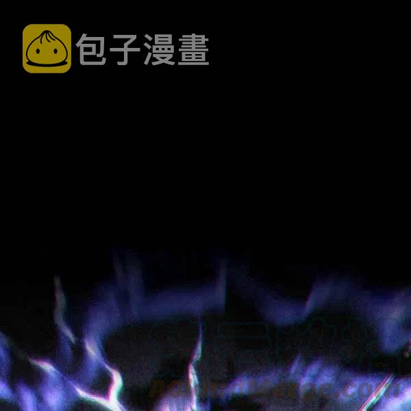 刺痛我片尾曲漫画,第17话1图