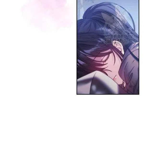 刺痛我的荆棘漫画漫画,第15话2图